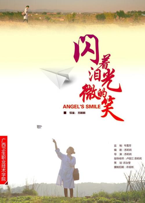 买个假的威尔弗雷德格伦费尔爵士学院文凭毕业证
